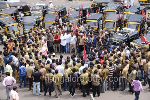 CITU Protest 